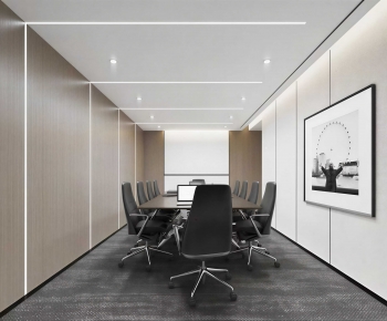 Modern Meeting Room-ID:464689974