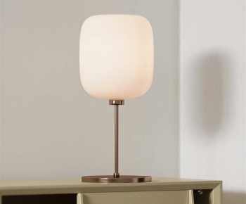 Modern Table Lamp-ID:428363082