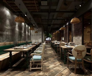 Modern Restaurant-ID:316519716