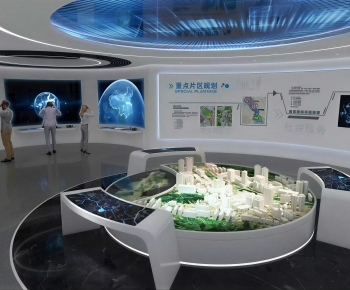 Modern Exhibition Hall-ID:813872106