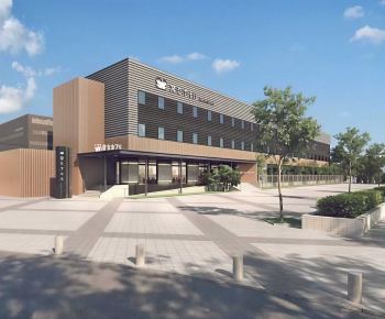 Modern Appearance Of Commercial Building-ID:554737095