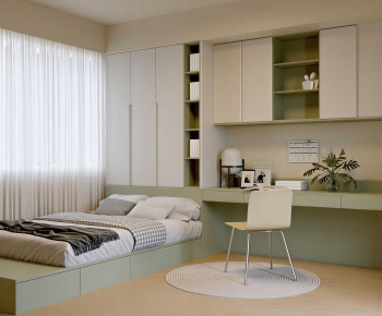 Modern Tatami-ID:933969026