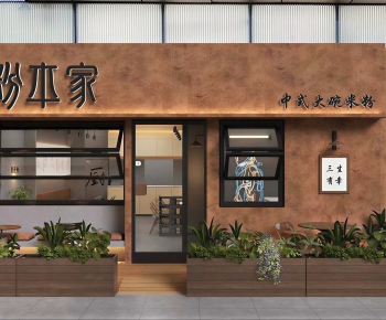 Modern Facade Element-ID:137984044