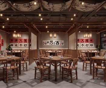 New Chinese Style Restaurant-ID:238769159