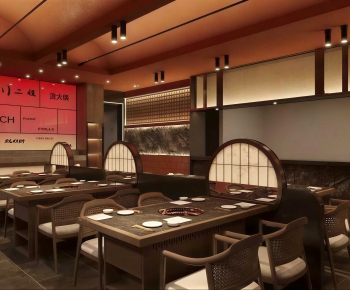 New Chinese Style Restaurant-ID:227417952