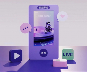 Modern Meichen-ID:294980056