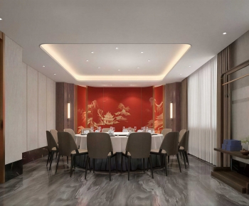 New Chinese Style Restaurant Box-ID:303828958