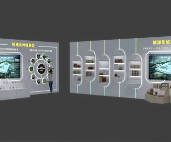 Modern Showcase-ID:598490009