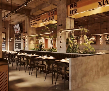 Modern Restaurant-ID:266402013