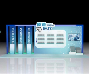 Modern Showcase-ID:300498011