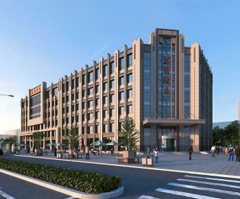 Modern Appearance Of Commercial Building-ID:840284116