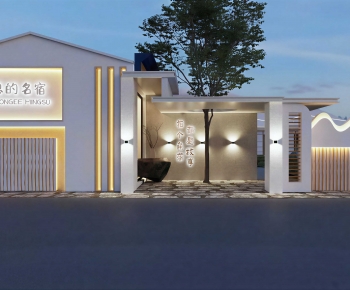 Modern Appearance Of Commercial Building-ID:738122943