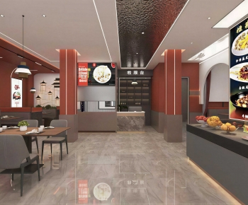 Modern Restaurant-ID:613479623