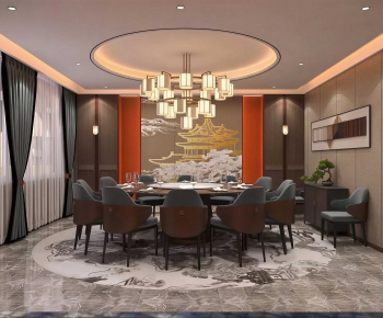 New Chinese Style Restaurant Box-ID:382785088