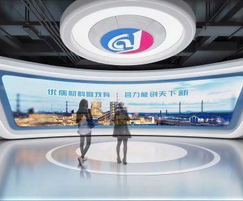 Modern Exhibition Hall-ID:703424931