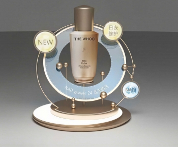 Modern Showcase-ID:263343102