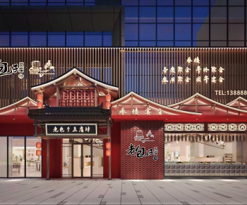 New Chinese Style Facade Element-ID:623289114