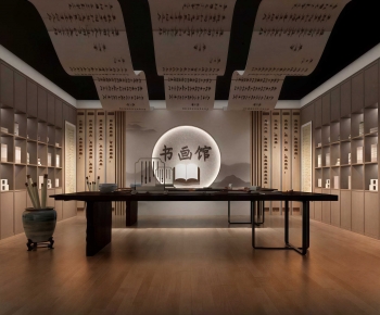 New Chinese Style Other-ID:290739065