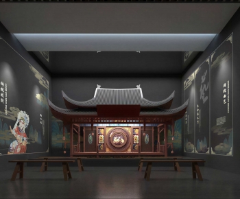 New Chinese Style Restaurant-ID:640656957