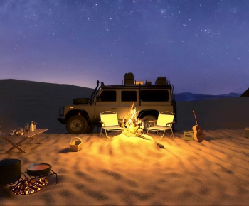 Modern Park Landscape-ID:863850127