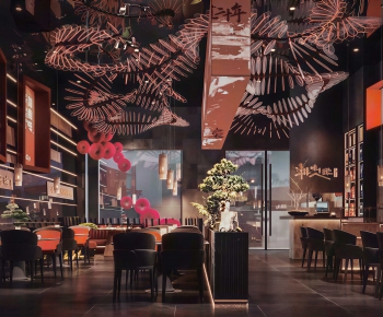 New Chinese Style Restaurant-ID:725457919