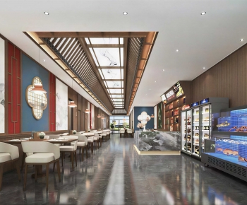 New Chinese Style Restaurant-ID:320270063