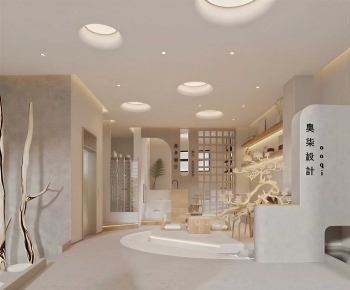 Modern Other-ID:234241017