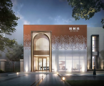 Modern Facade Element-ID:600610029