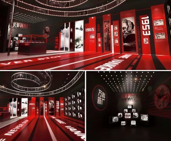 Modern Exhibition Hall-ID:546996121