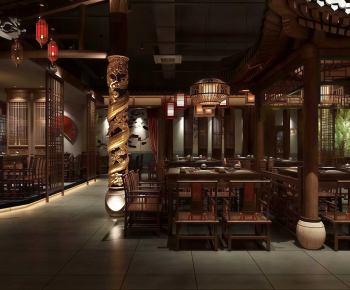New Chinese Style Restaurant-ID:655493029