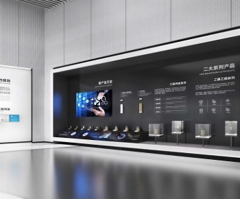 Modern Exhibition Hall-ID:514863014