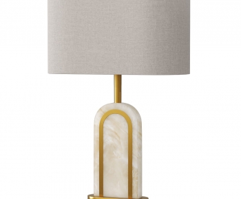Modern Table Lamp-ID:846098903