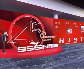 Modern Exhibition Hall-ID:392699967