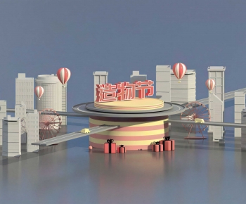 Modern Meichen-ID:411364081