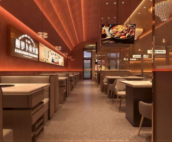 Modern Hot Pot Restaurant-ID:288088088