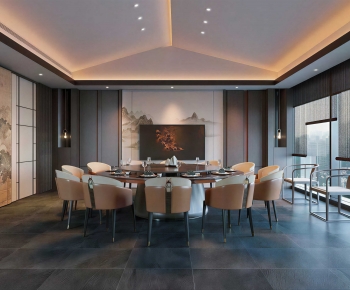 New Chinese Style Restaurant Box-ID:125897881