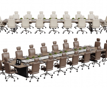 Modern Conference Table-ID:579077967