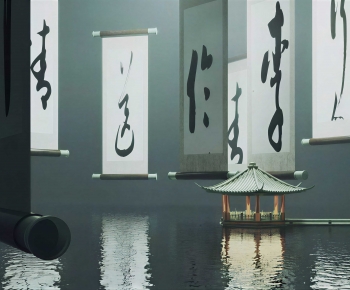 Chinese Style Pavilion-ID:557904011