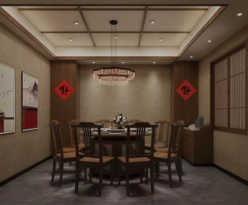 New Chinese Style Restaurant Box-ID:937669049