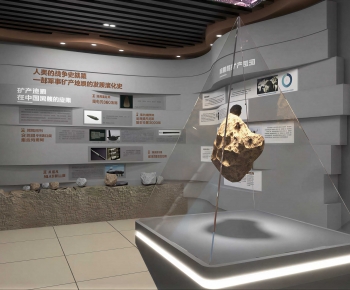 Modern Exhibition Hall-ID:739032039