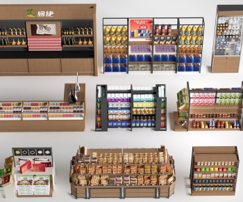 Modern Supermarket Shelf-ID:772359416