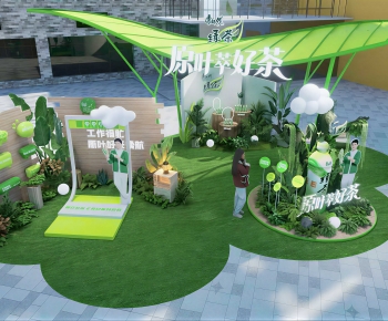 Modern Exhibition Hall-ID:387806892