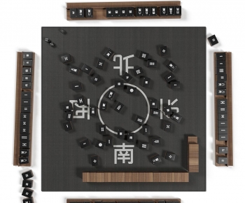 Modern Other-ID:340239052