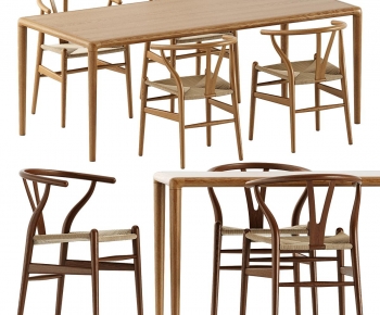 Modern Dining Table And Chairs-ID:202410945