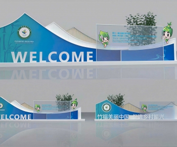 Modern Showcase-ID:485970025