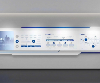 Modern Culture Wall-ID:212479117