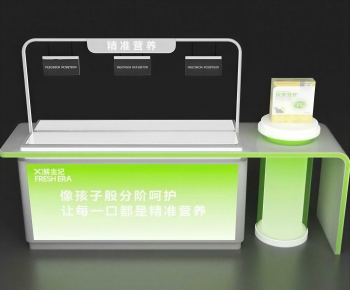 Modern Showcase-ID:602298979