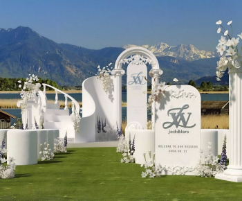 Modern Meichen-ID:851732026