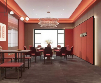 New Chinese Style Restaurant-ID:244074118