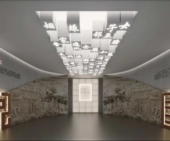 New Chinese Style Exhibition Hall-ID:513281111